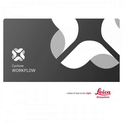 Право на обновление программного обеспечения Leica Cyclone PUBLISHER до WORKFLOW